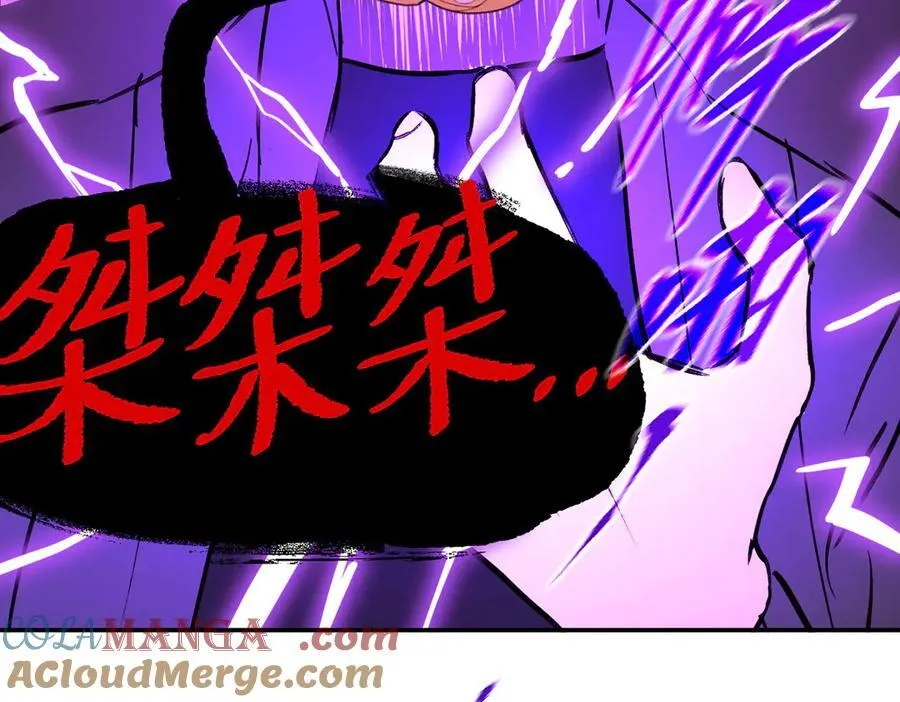 44-“心”念8