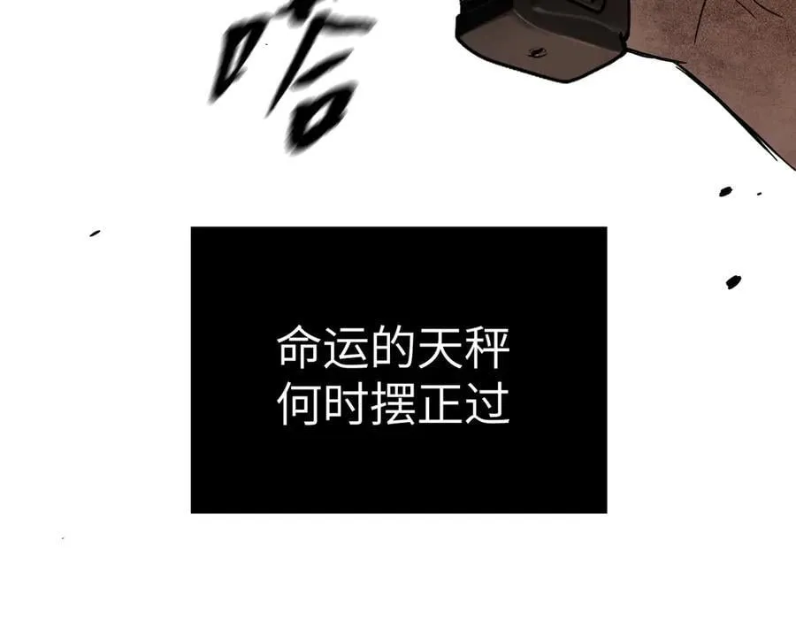 45-梦×海×人（上）69