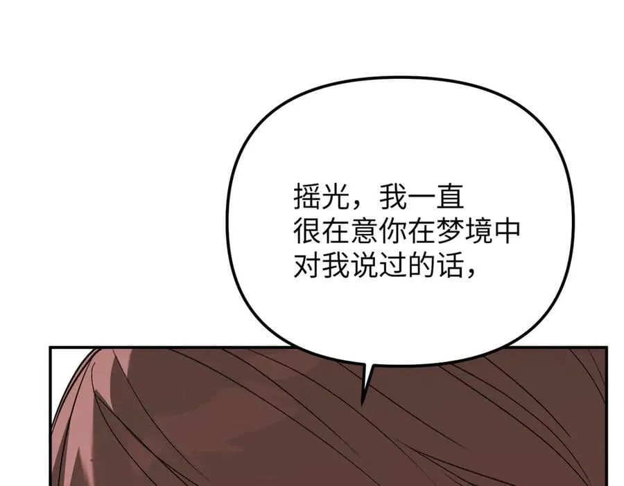 44-“心”念93