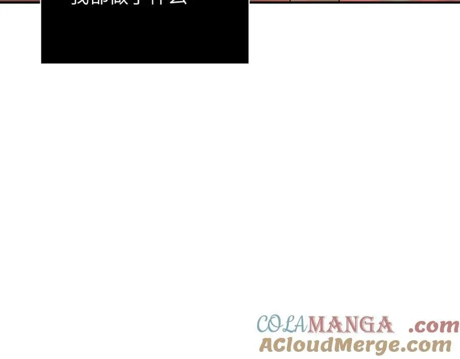 44-“心”念196