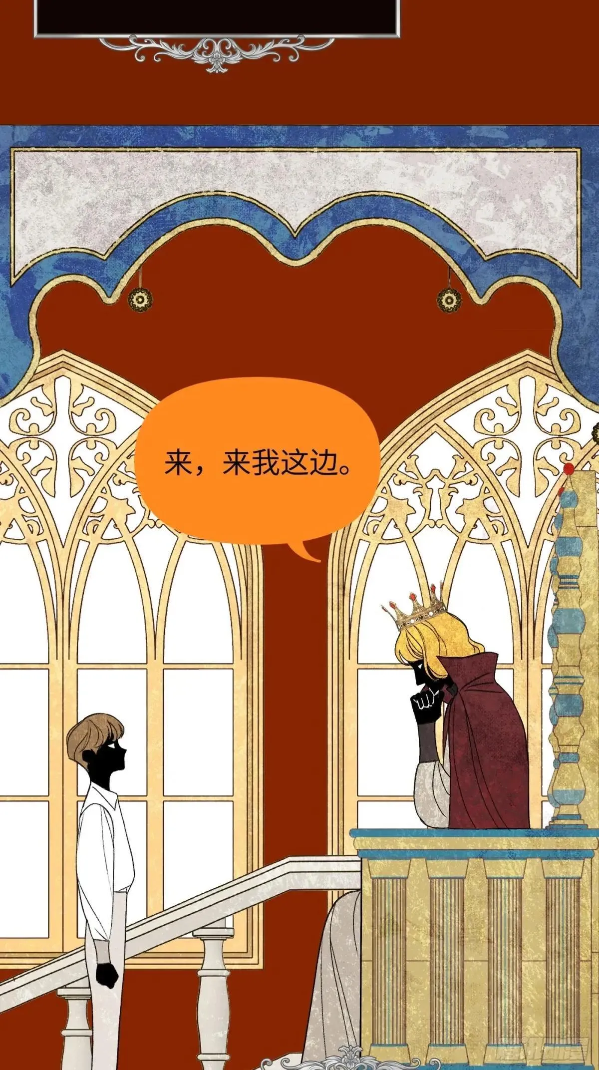 43-林道生61