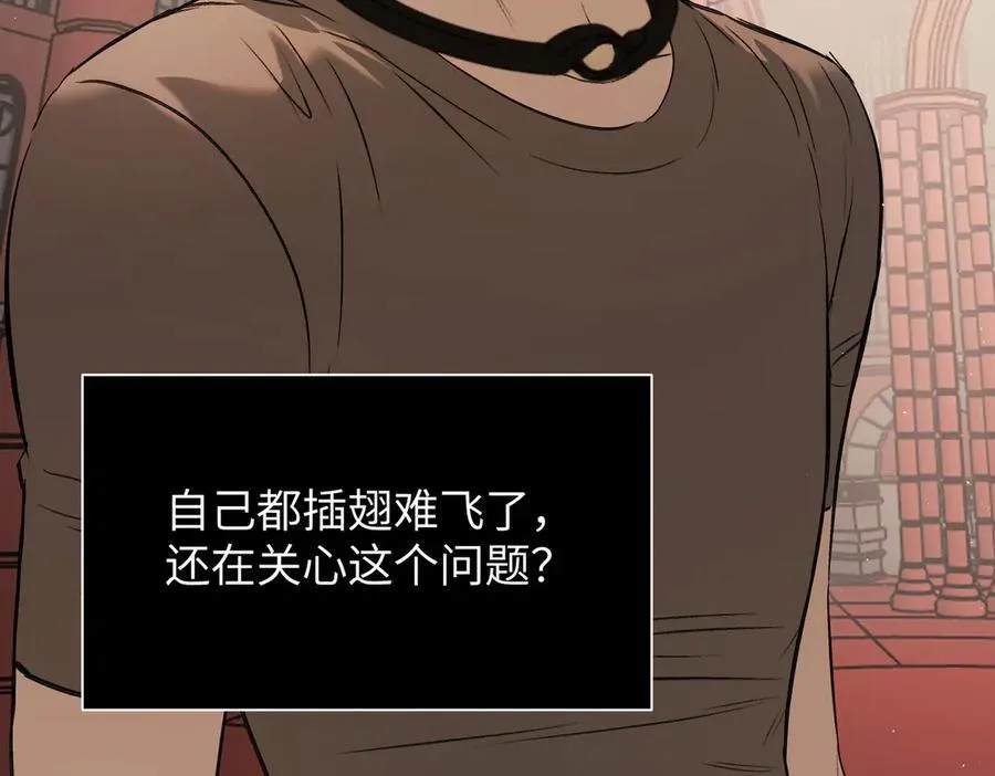 44-“心”念81