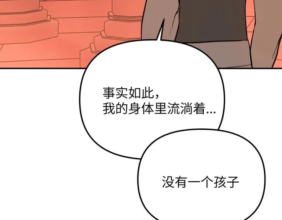 44-“心”念98