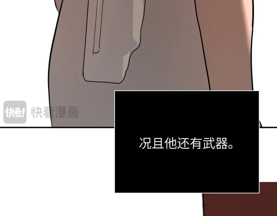 44-“心”念63