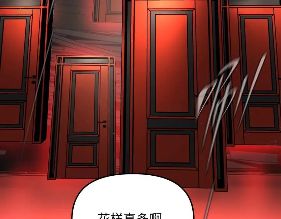 44-“心”念18