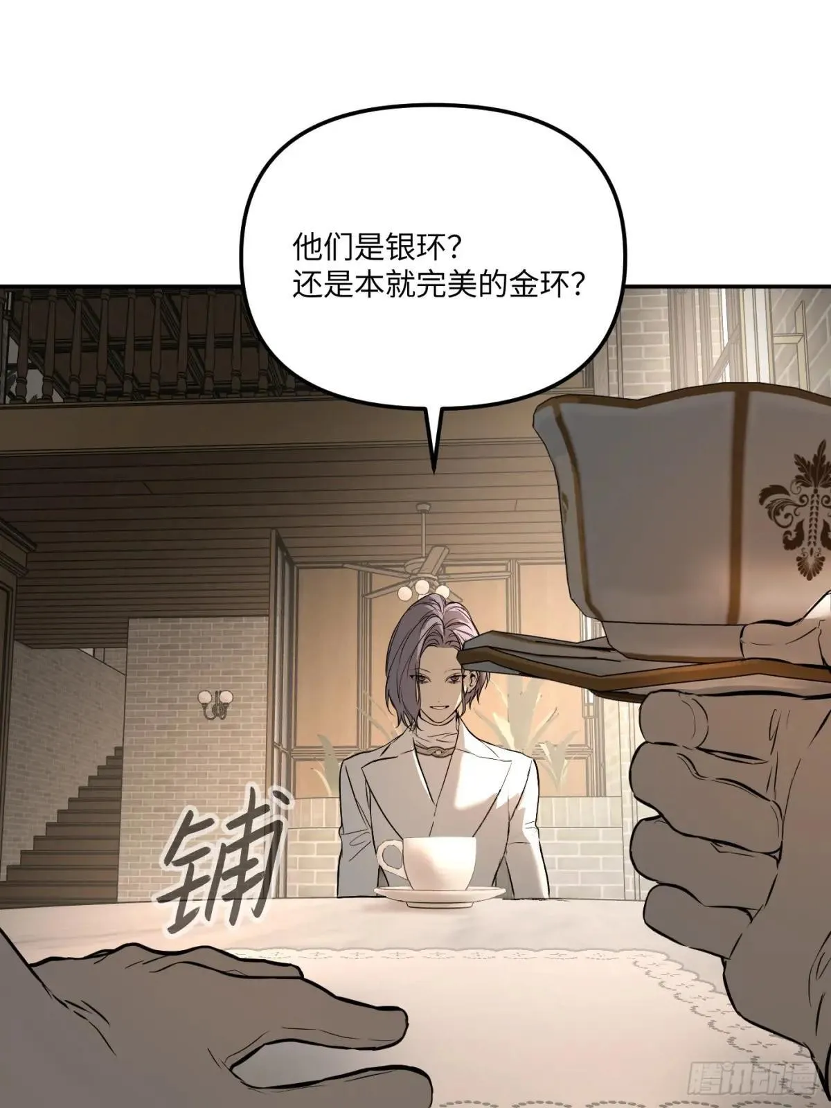 43-林道生24