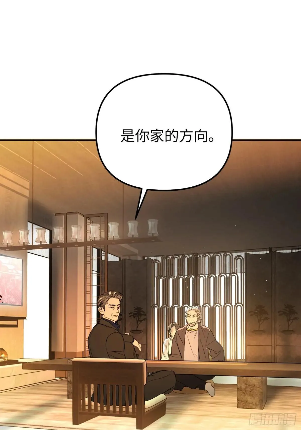 43-林道生101