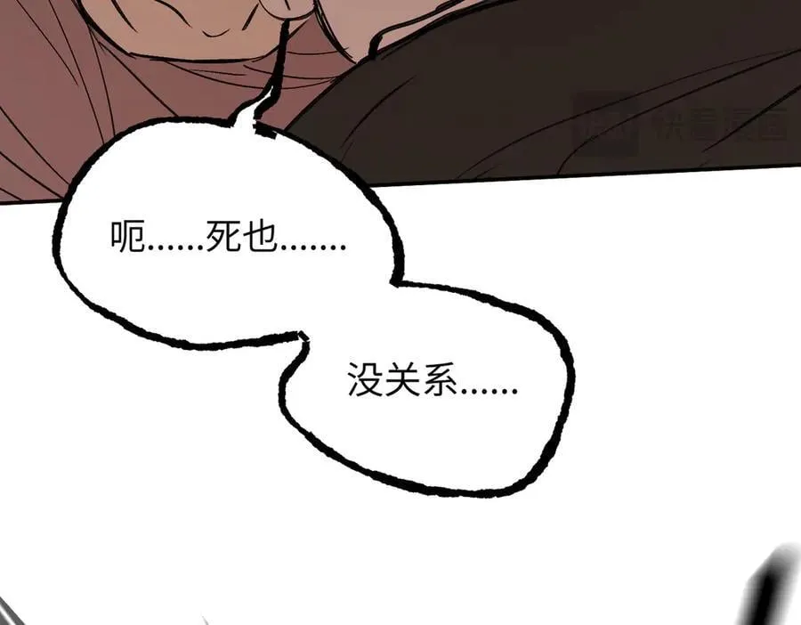 44-“心”念163
