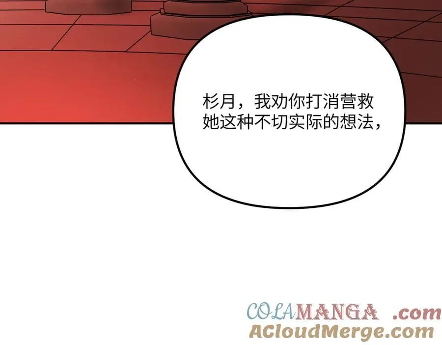 44-“心”念84