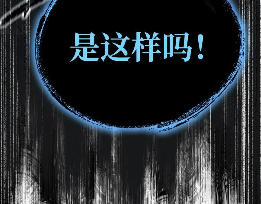 45-梦×海×人（上）53