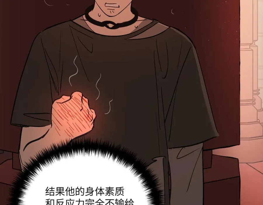 44-“心”念57