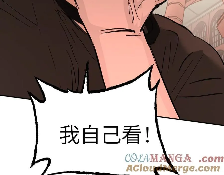 44-“心”念120