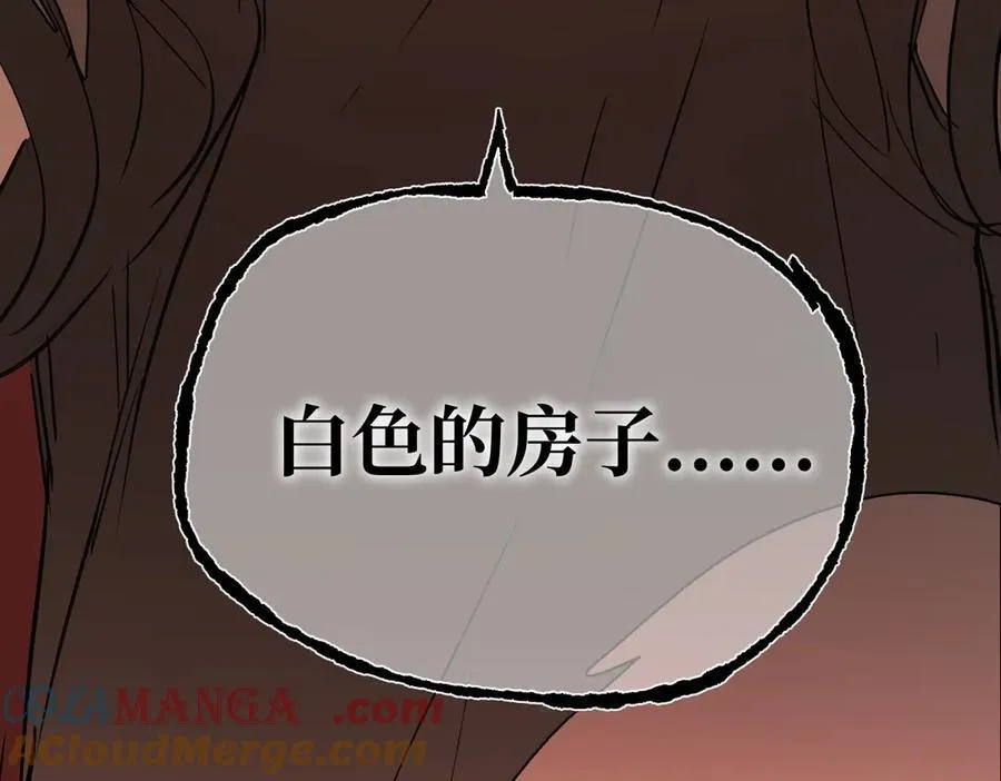 44-“心”念208