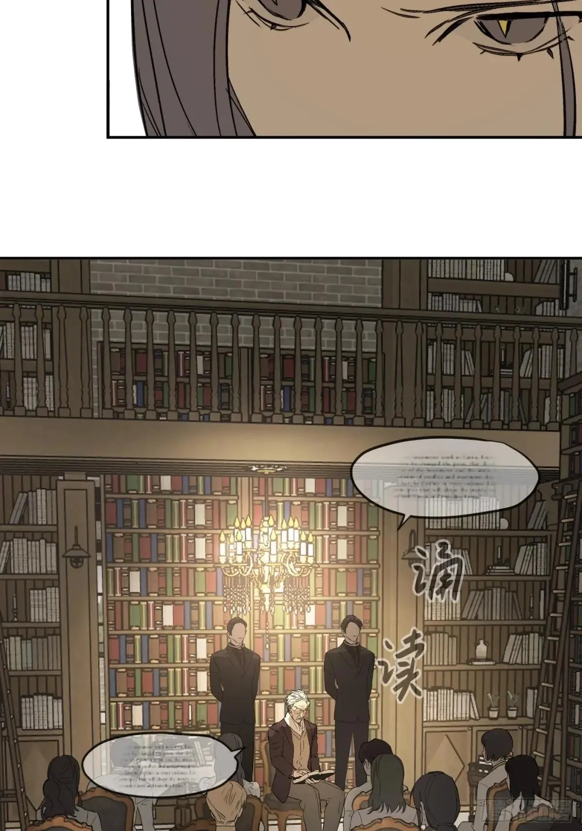 43-林道生6