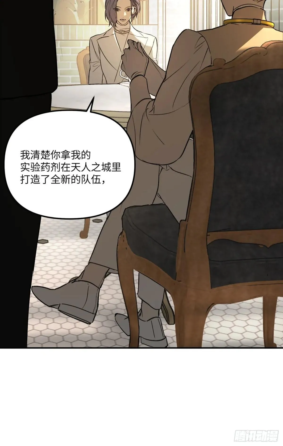 43-林道生23