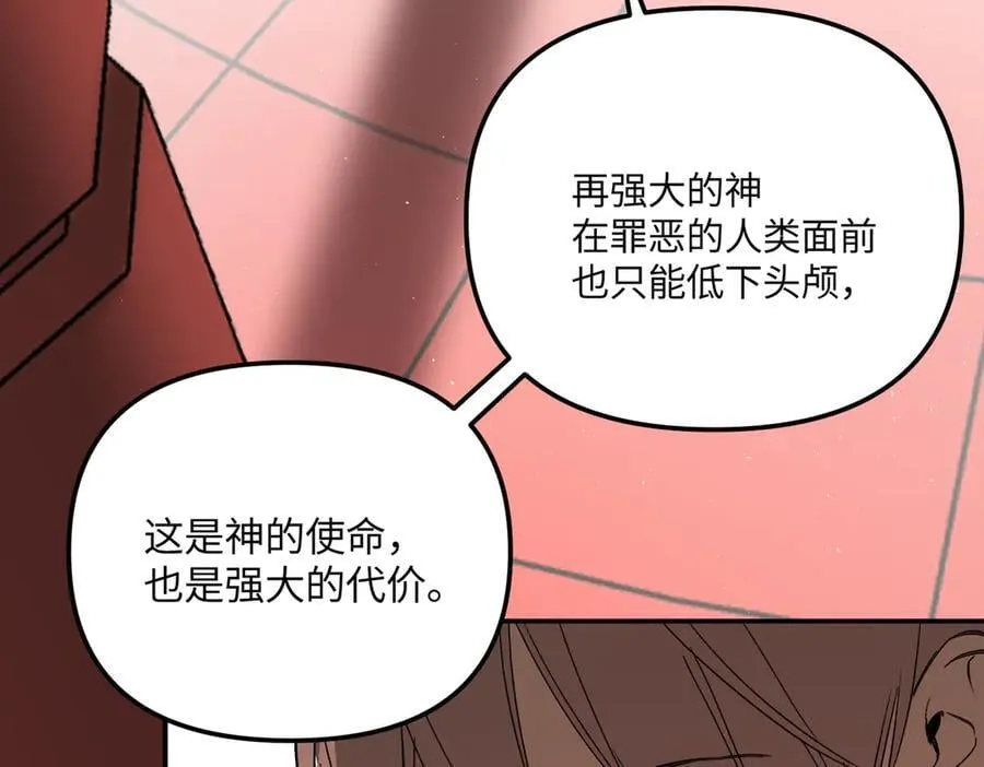 44-“心”念90