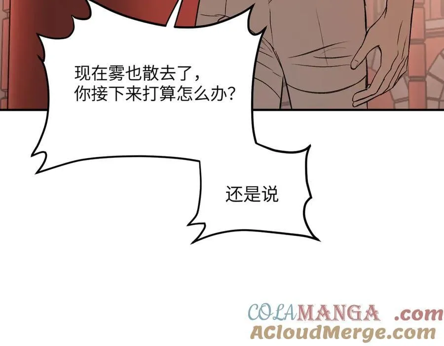 44-“心”念52