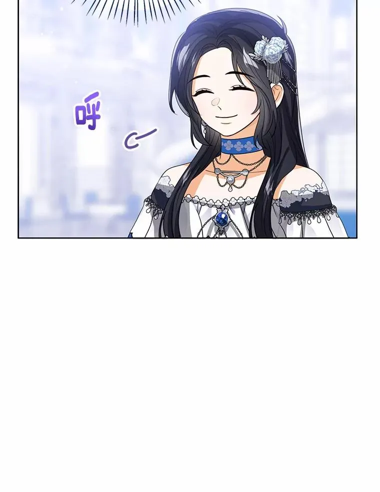 114.红色胸针事件（5）57