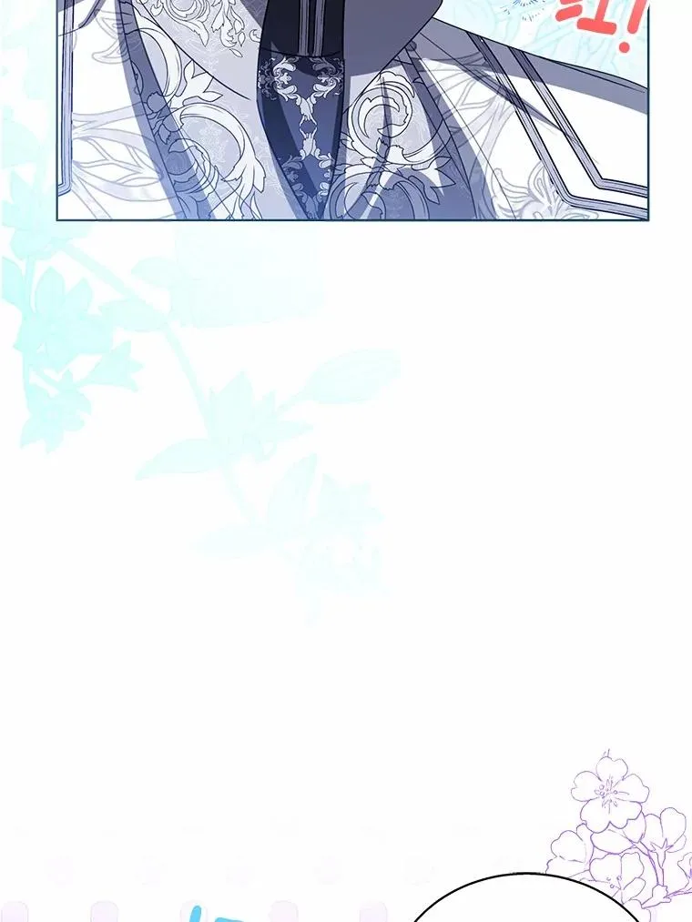 115.无灵力地区5