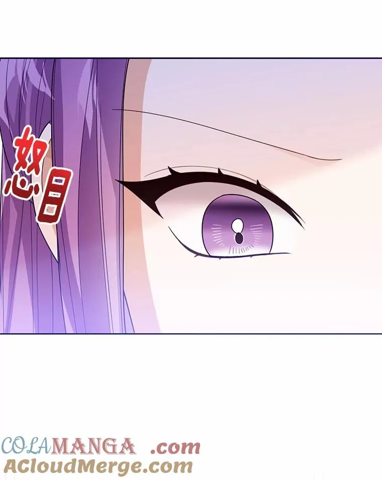 115.无灵力地区20