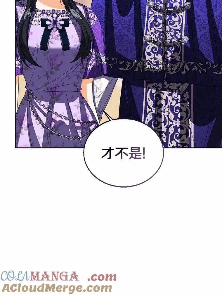 116.巡视魔法阵84