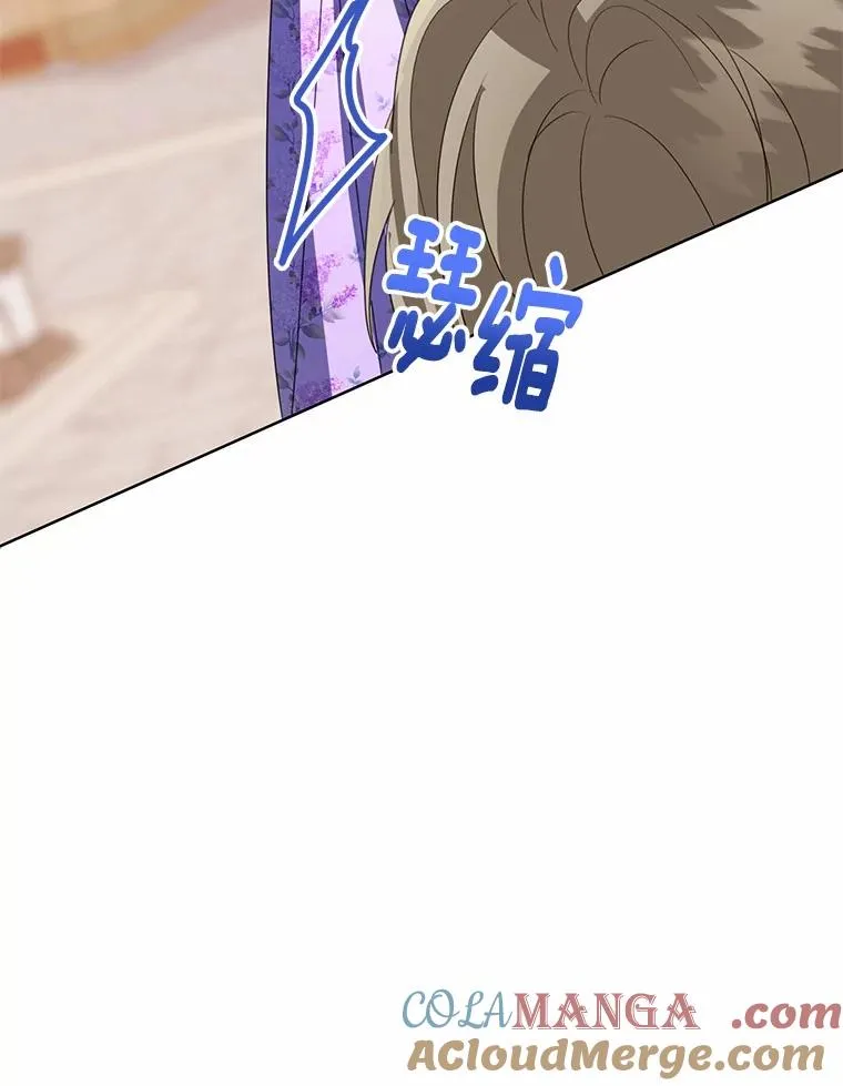 117.假冒皇女104