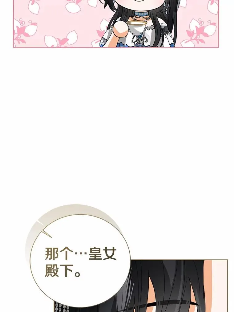115.无灵力地区78