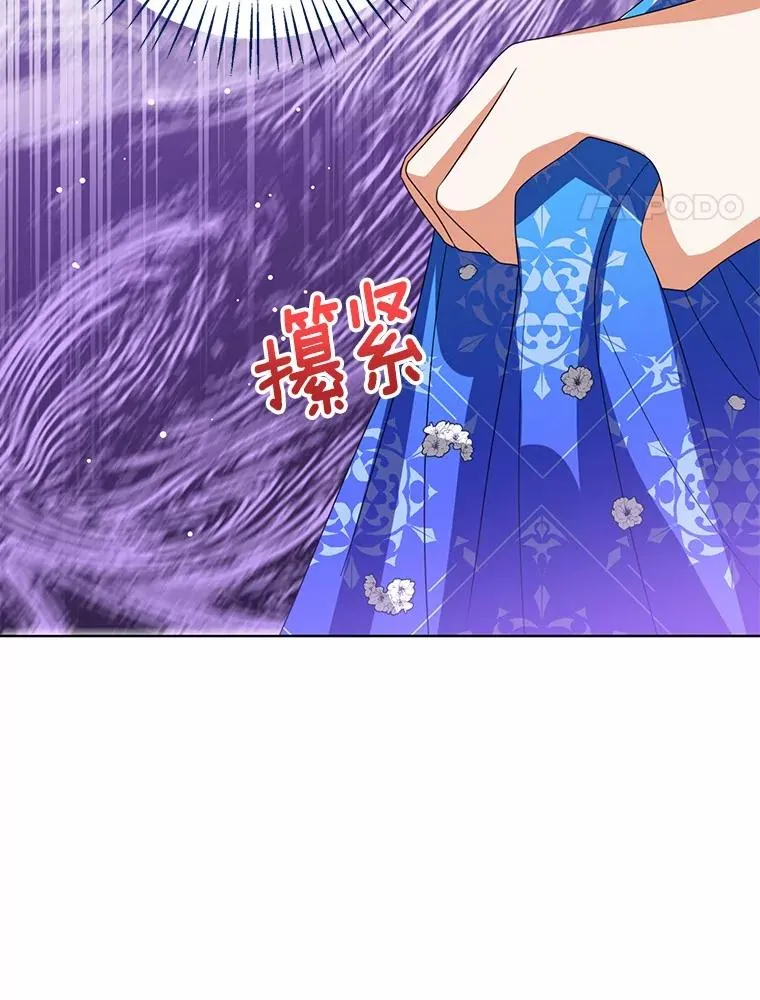 115.无灵力地区54