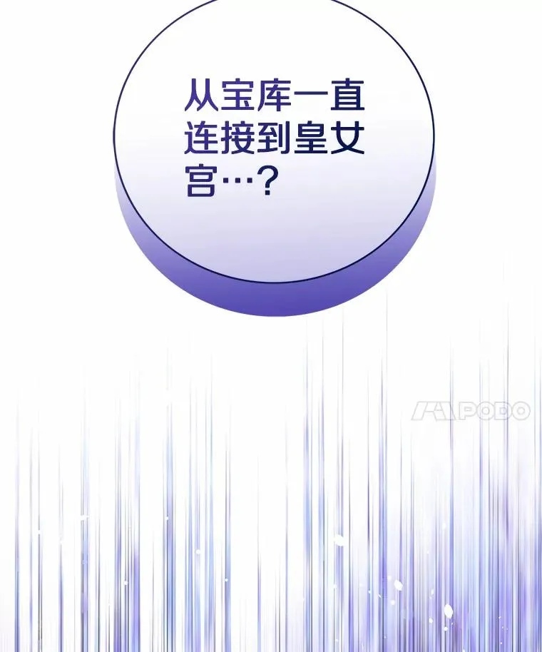 115.无灵力地区125
