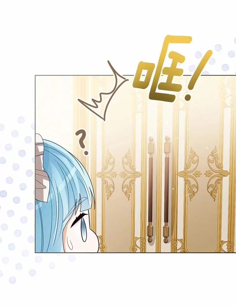 116.巡视魔法阵61