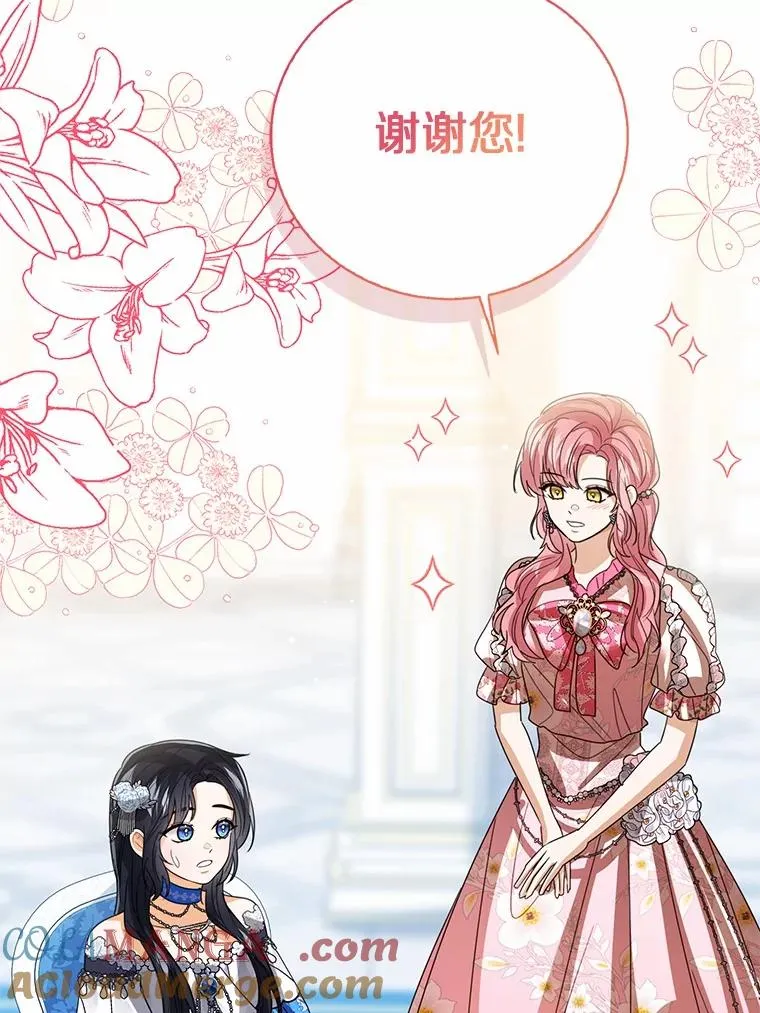 115.无灵力地区80