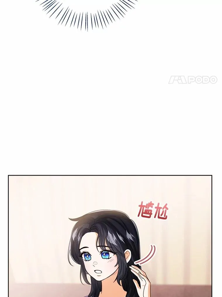 116.巡视魔法阵95