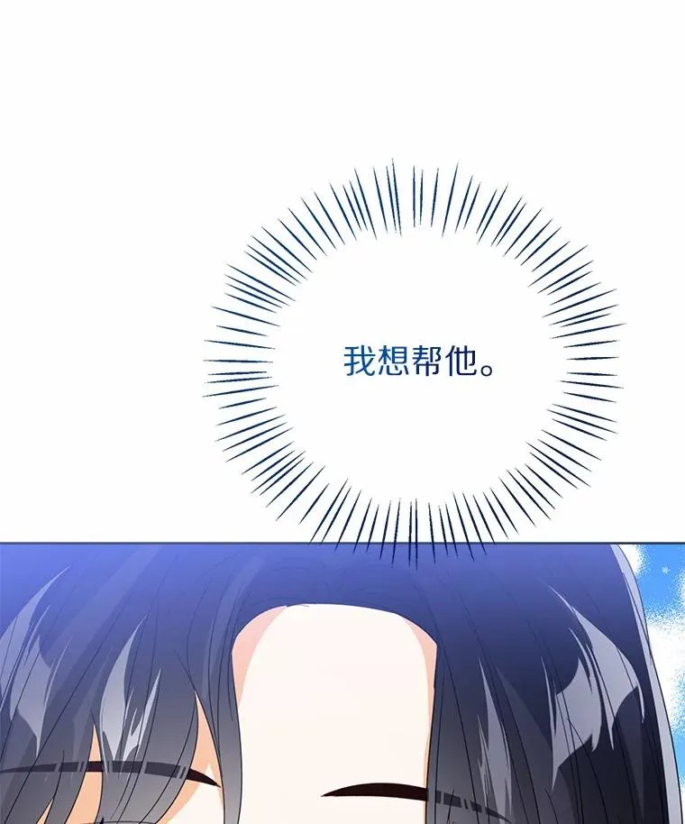 115.无灵力地区121
