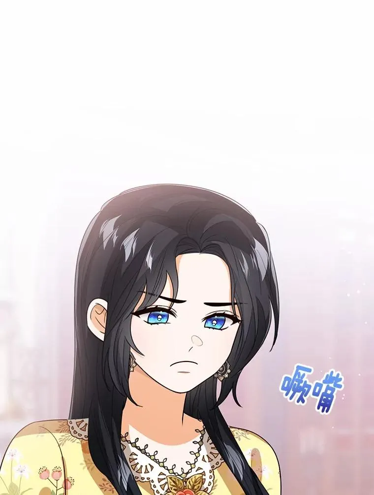 116.巡视魔法阵41
