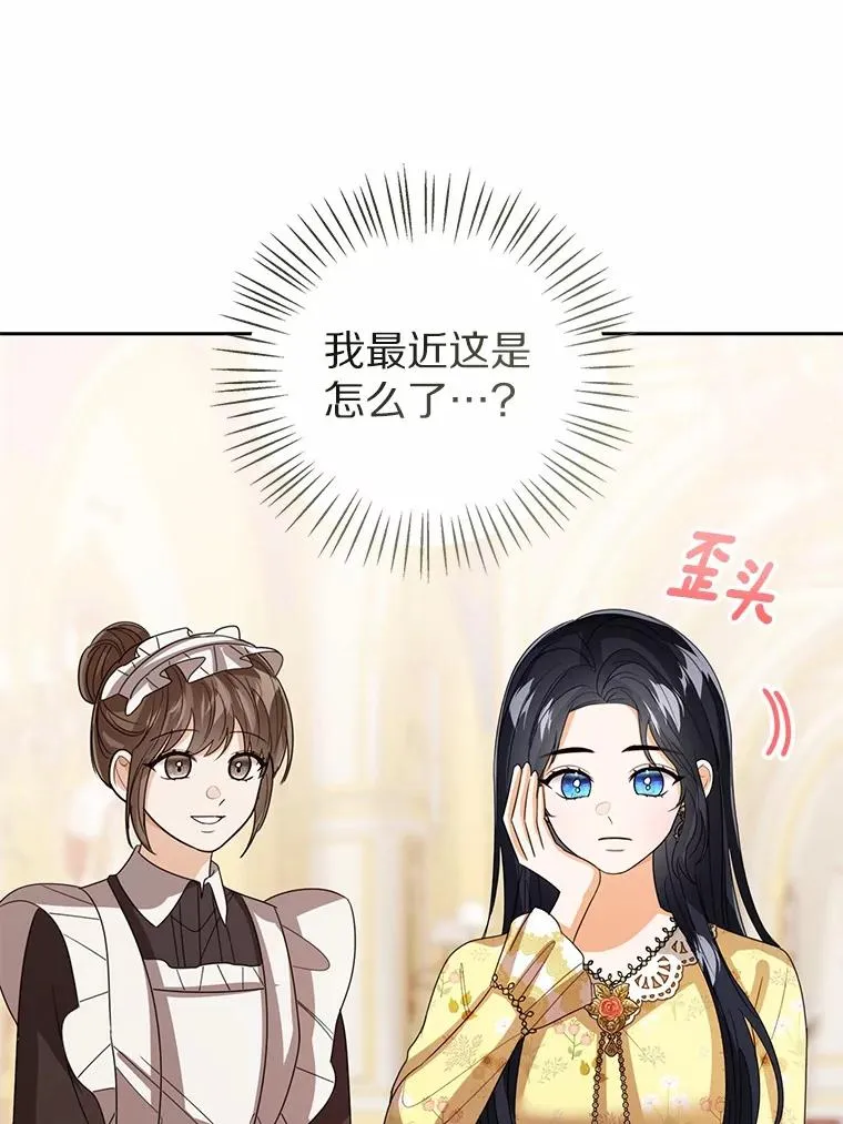 115.无灵力地区98
