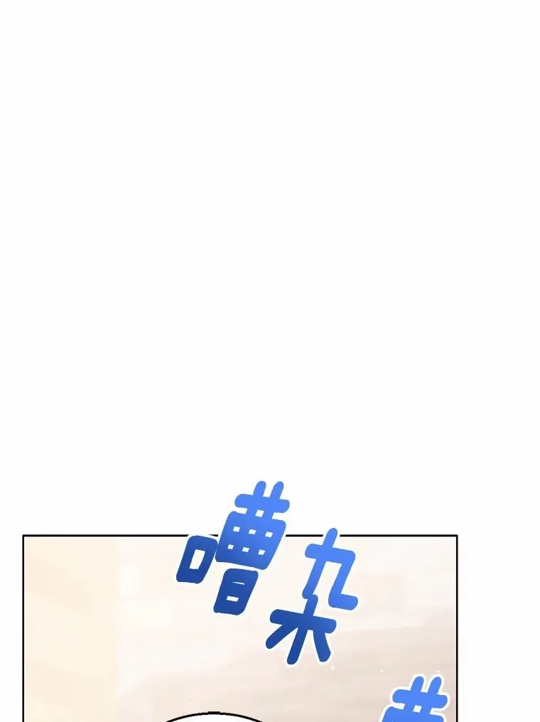 116.巡视魔法阵121