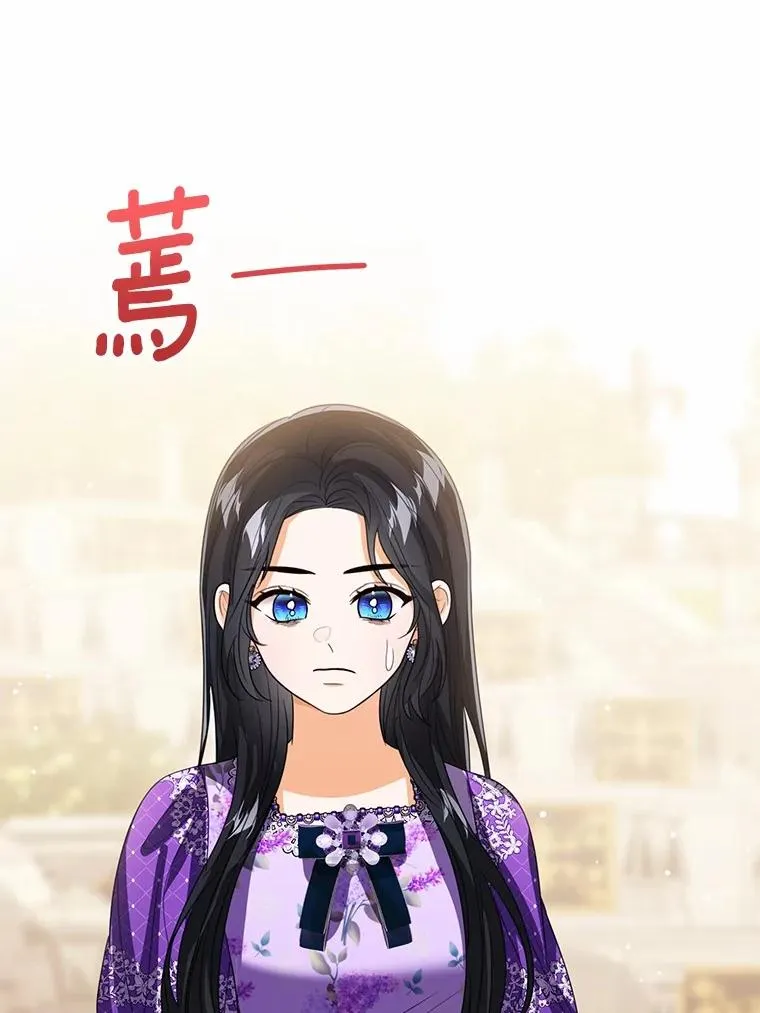 116.巡视魔法阵81