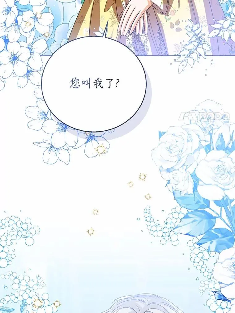 115.无灵力地区102