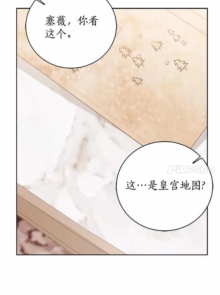 115.无灵力地区105