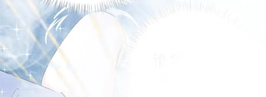 54 望与你朝朝暮暮26