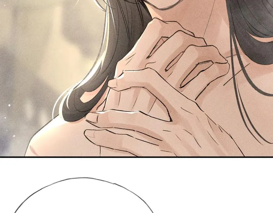 53 真要我住手？51