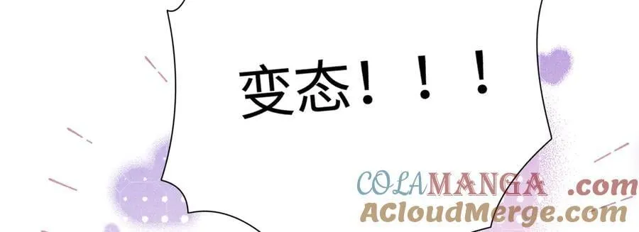 54 望与你朝朝暮暮100
