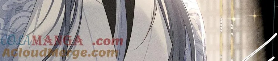 53 真要我住手？20