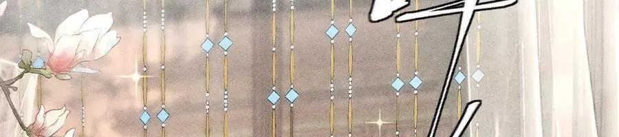 53 真要我住手？26