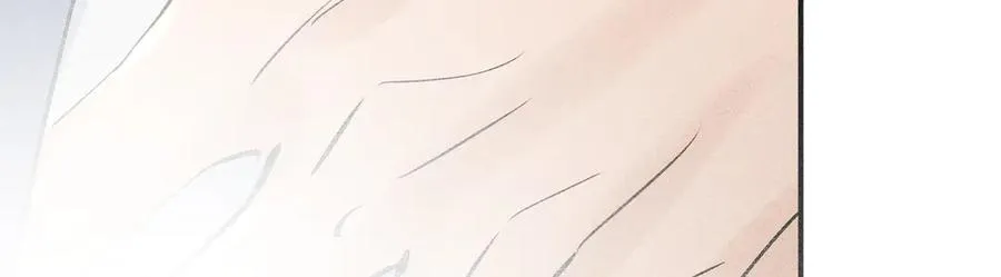 53 真要我住手？98