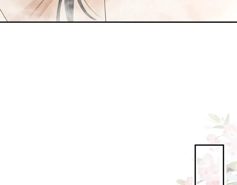 54 望与你朝朝暮暮35