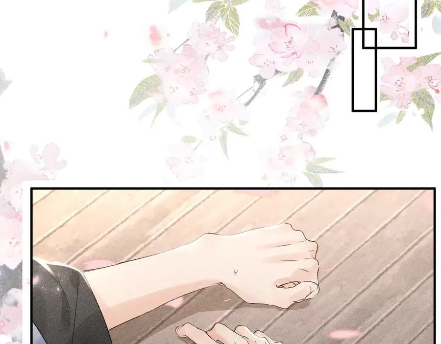 54 望与你朝朝暮暮37