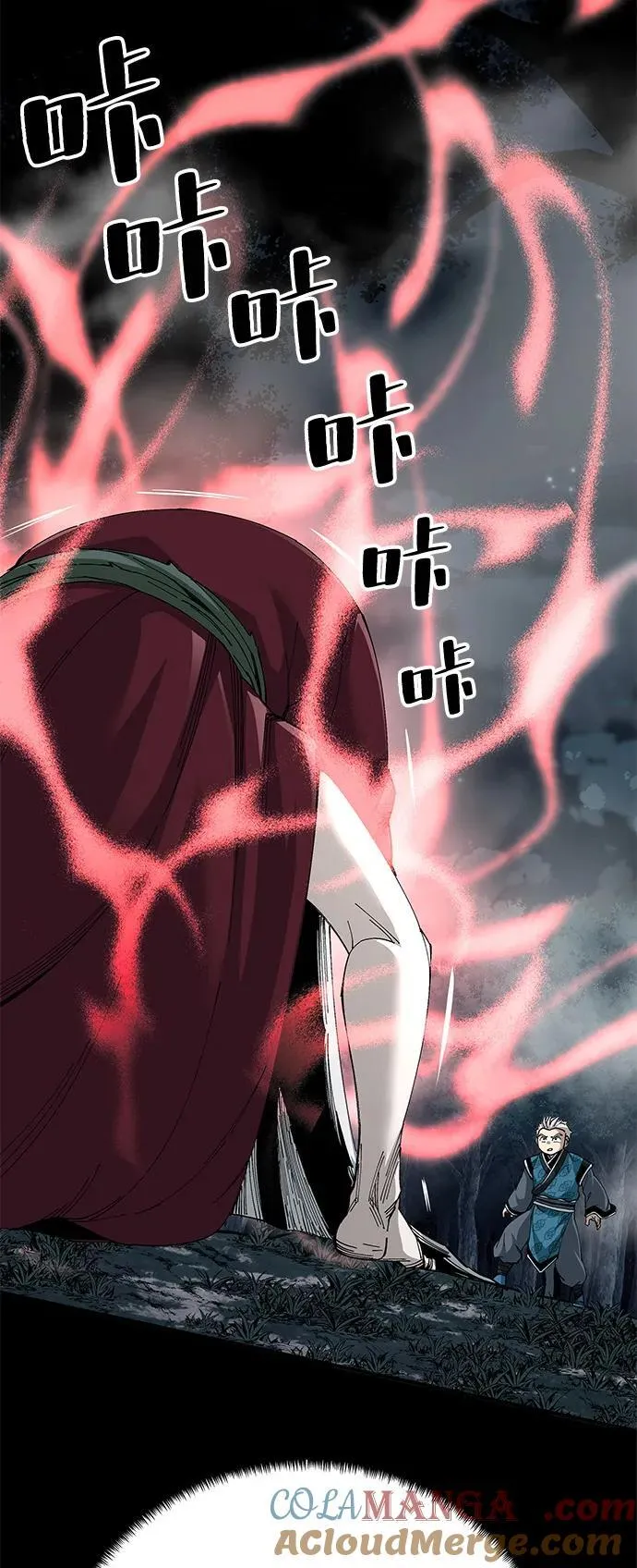 第75话72