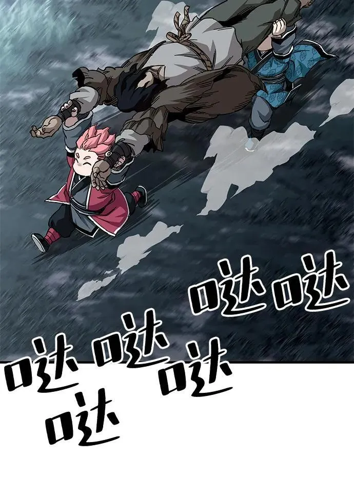 第74话28