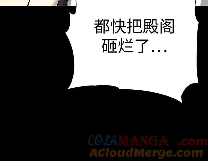 第72话72